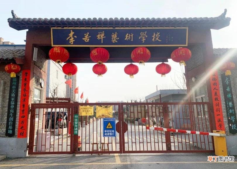 碗口为什么是圆的 车轮为什么是圆形
