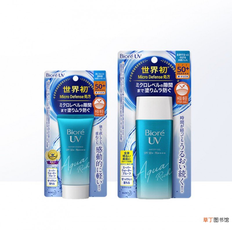 哪几款碧柔防晒霜不需要卸妆