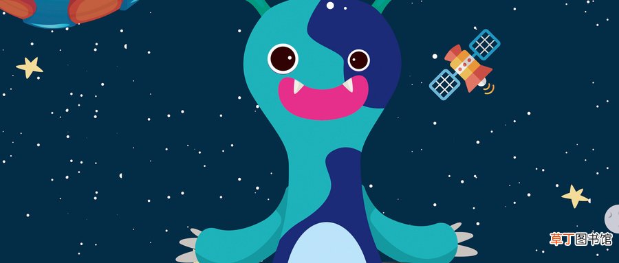 做梦梦到外星人什么意思