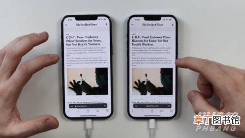 iPhone13ProMax和12ProMax区别大吗?体验对比评测