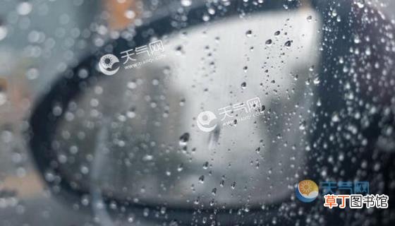后期最高温不足20℃注意保暖 十一国庆北京降雨频繁秋凉显著