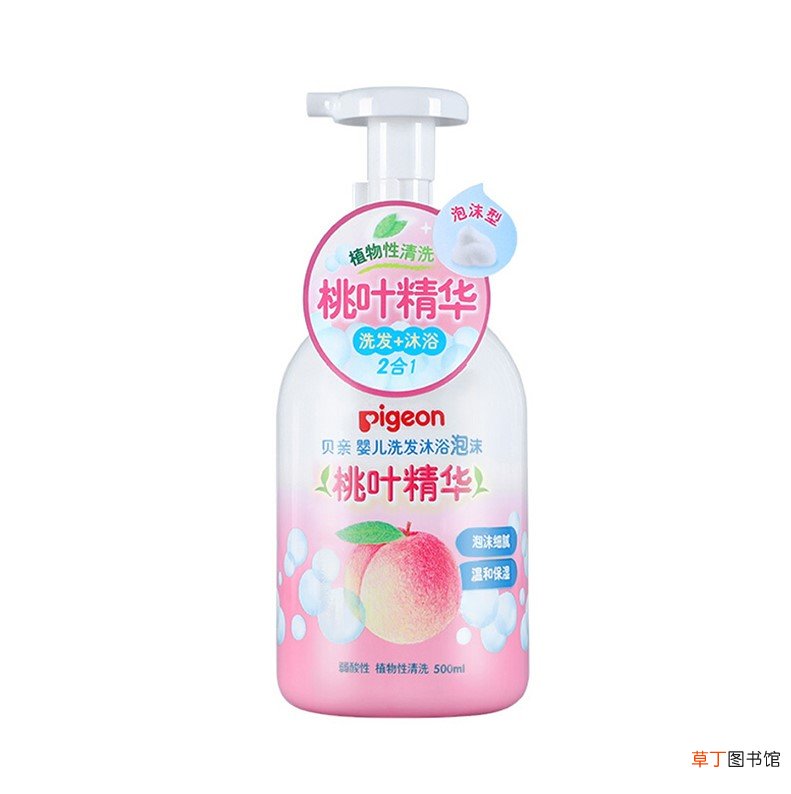 贝亲防晒霜生产日期怎么看