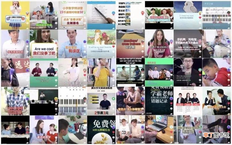 为什么那么多人买薇娅的东西 李佳琦为什么火