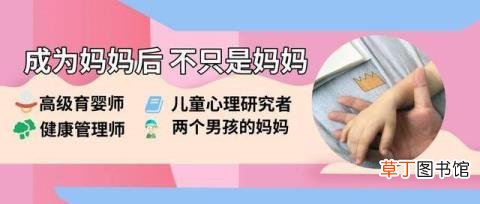 二月哭是30天到60天吗 为什么二月哭