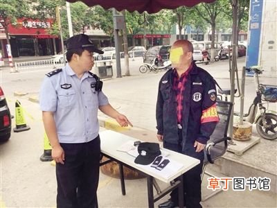 保安工作制度 保安管理制度