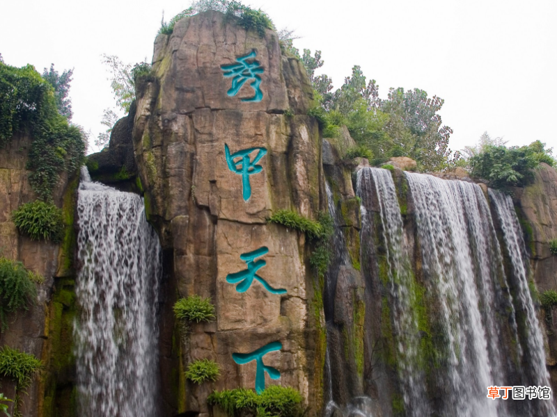中国四大名山 我国著名的四大名山