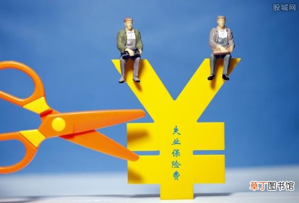 具体申领流程在这里！ 掌上12333怎么领取失业金