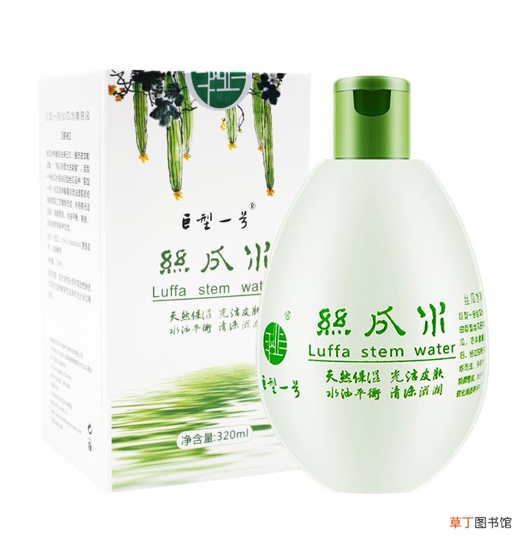 喝丝瓜水的好处