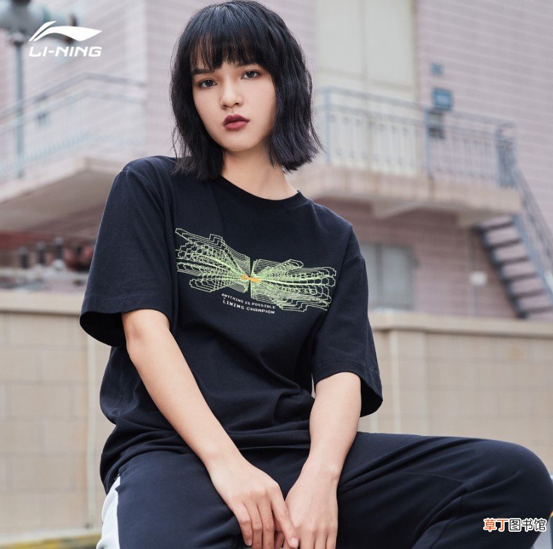 李宁高端系列叫什么