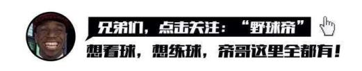 2012湖人为什么输给雷霆 雷霆为什么输
