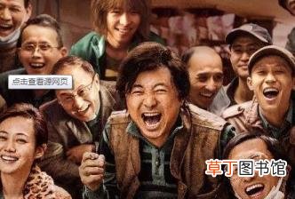 人拼命挣钱为了什么 为什么要挣钱