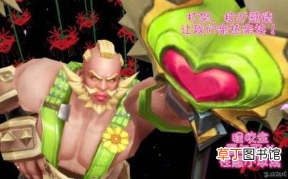 提莫和鲁班为什么必须死 提莫为什么必须死
