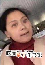 提莫和鲁班为什么必须死 提莫为什么必须死