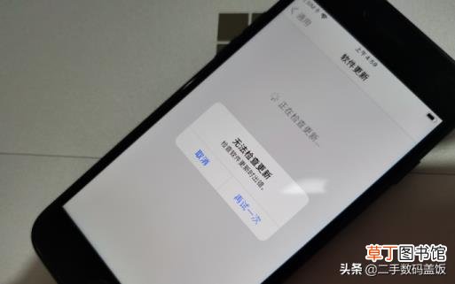 苹果卡贴怎么用 为什么要卡贴