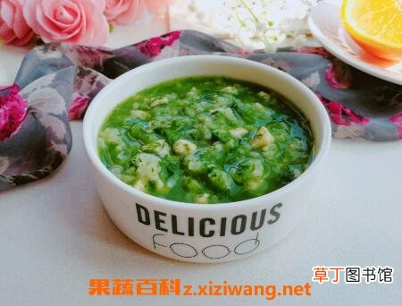 宝宝菠菜鸡肉粥的材料和做法步骤