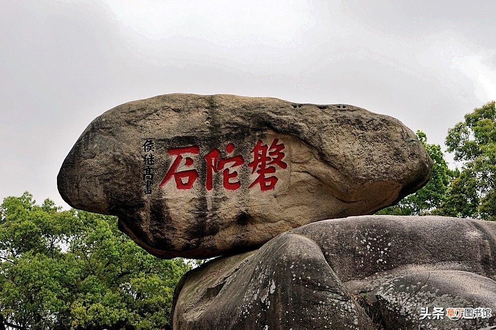 普陀山在哪 舟山群岛普陀山