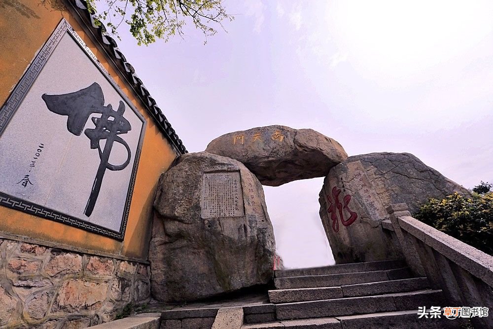 普陀山在哪 舟山群岛普陀山