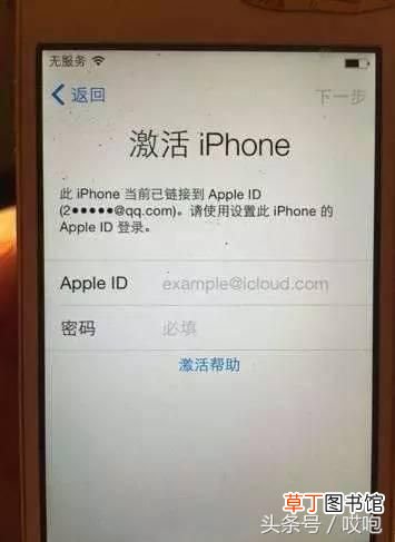 有锁和无锁的区别 有锁机和无锁机的区别！