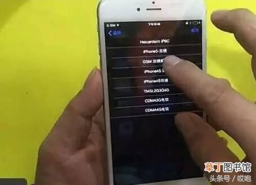 有锁和无锁的区别 有锁机和无锁机的区别！