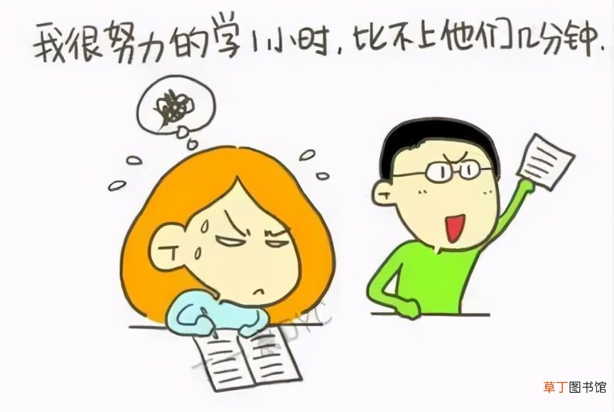 儿童心理健康知识 儿童心理健康你知多少？