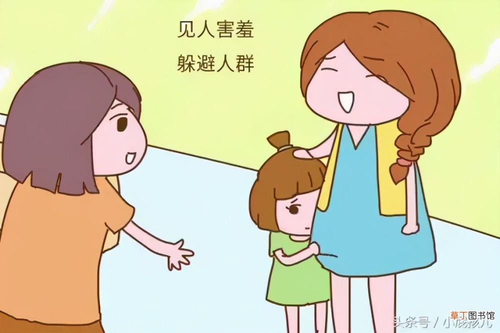 儿童心理健康知识 儿童心理健康你知多少？
