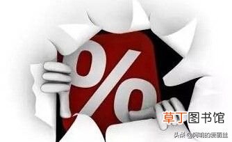 淘宝降权是什么意思 店铺宝贝被降权了怎么办？