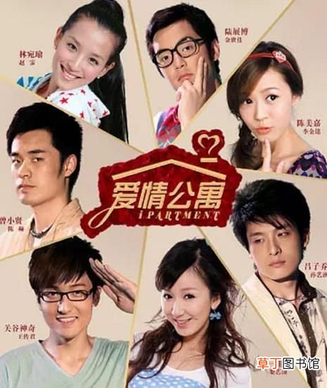 陈赫离婚原因 他为什么和前妻许婧离婚?