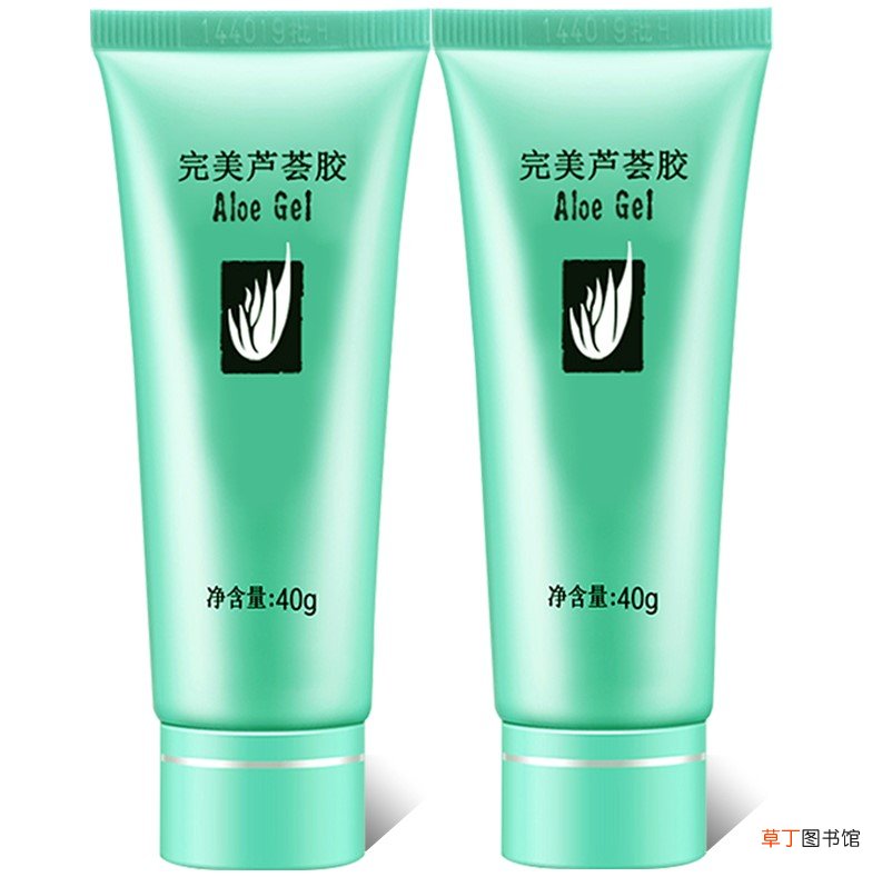 完美芦荟胶怎么辨别真假