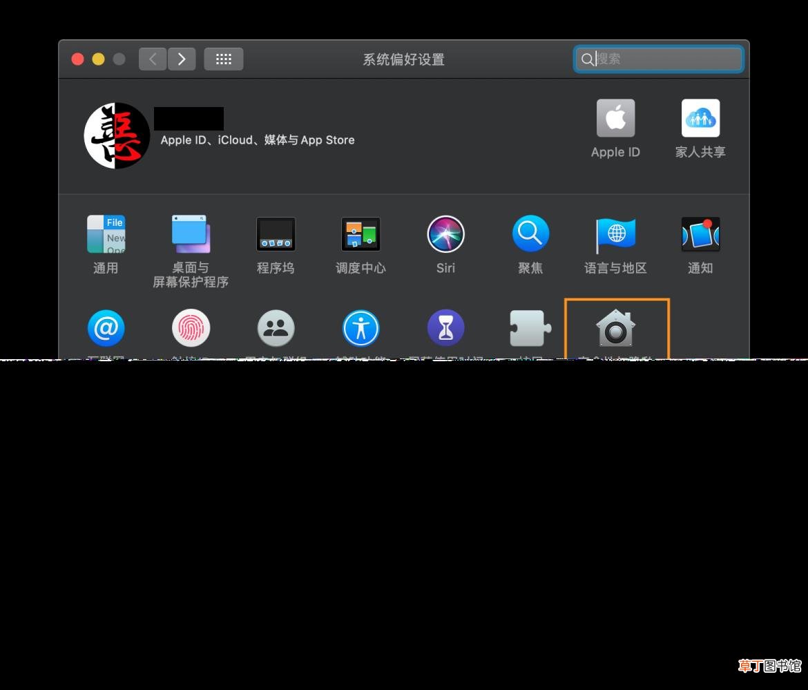 电脑下载游戏文件打不开 下载的游戏为什么打不开