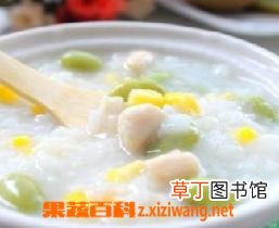 鲜贝大米粥