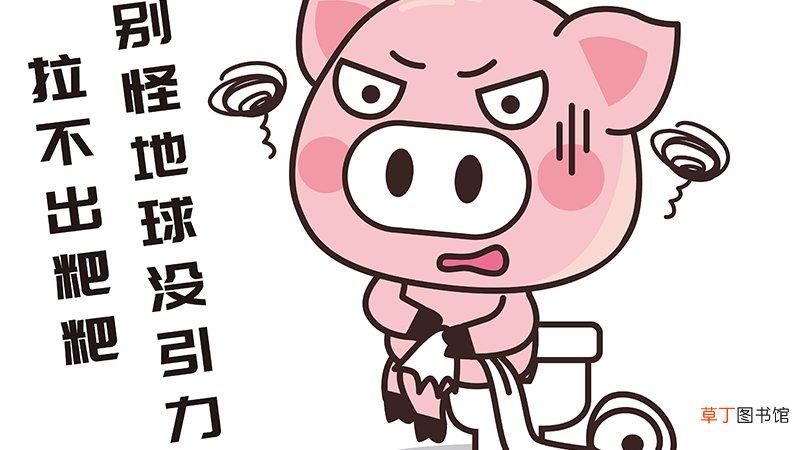 梦到自己拉屎自己清理是什么意思