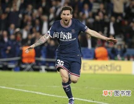 梅西收获处子球铁腰破门 皇马补时被绝杀