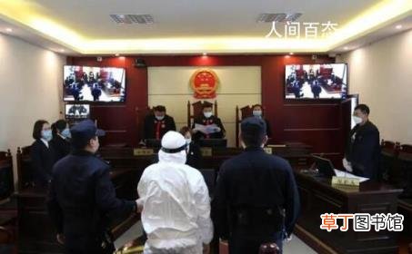 龙喜和案是如何发现的 凤凰囚禁怎么破案的