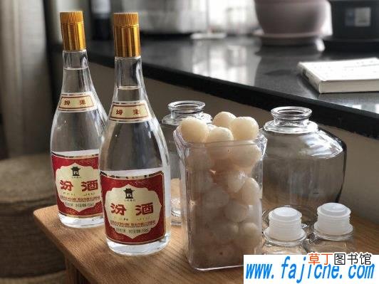 荔枝泡酒可以泡多次吗 荔枝泡酒可以泡几次