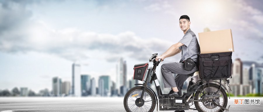 梦见骑电动车是什么意思