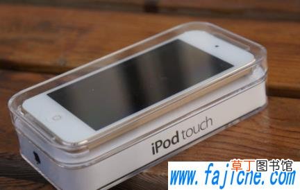 ipod touch 8概念图 ipod touch会出8吗