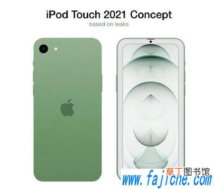 ipod touch 8概念图 ipod touch会出8吗