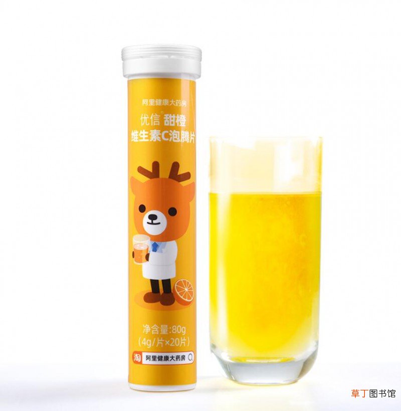维生素C的作用及养颜方法