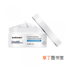 怎么控油