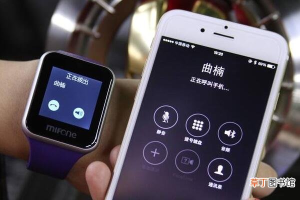 电话手表会自动拨号是怎么回事