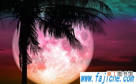 超级红月亮哪些地方可以见到 5月26日超级红月亮几点出现最新