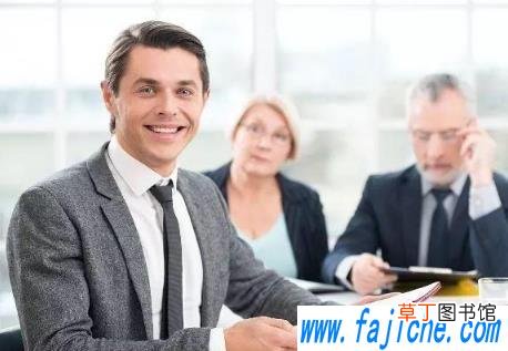 boss屏蔽公司还能看见我吗 浏览boss直聘会被公司看到么