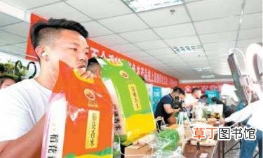 直播间派克服为什么便宜 直播间的衣服为什么便宜