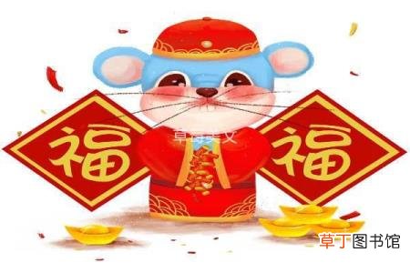 网络用语过年是什么意思 过年为什么叫过年