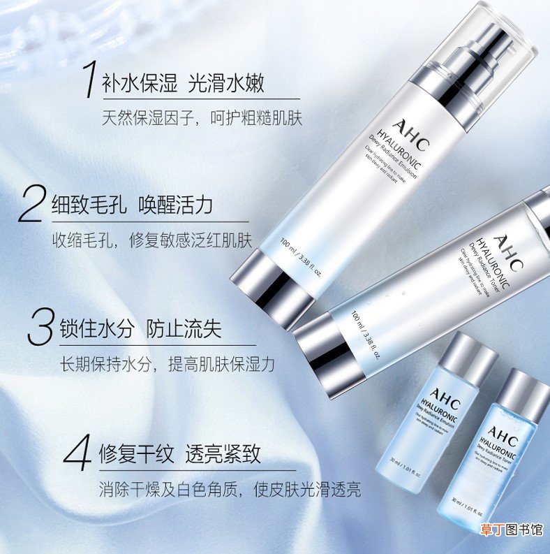羟苯甲酯护肤品可用吗