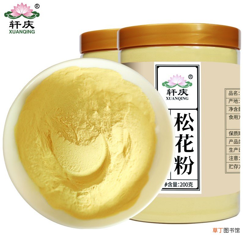 松花粉祛斑多久见效
