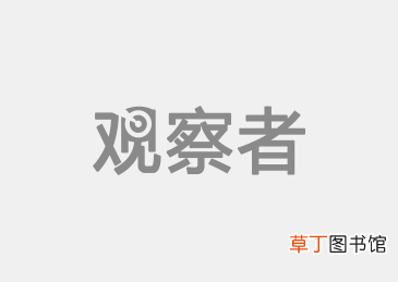 已婚女人梦见坐飞机什么意思