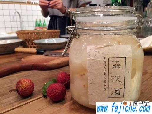 荔枝泡酒要放冰箱吗 泡荔枝酒需要冷藏吗