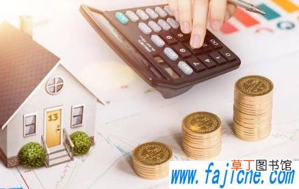 上海住房公积金苏州可以用吗 上海公积金可以摊还苏州房贷吗2021