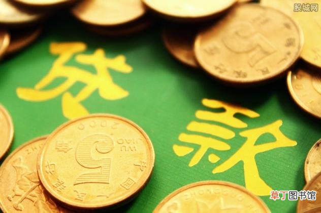 来看具体原因 网贷灰名单产生的原因有哪些